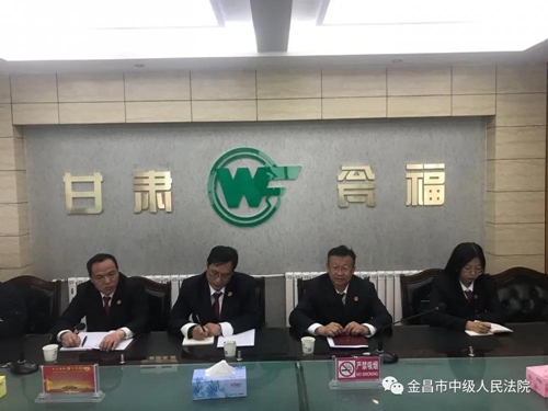 微信图片_20200428083414.jpg