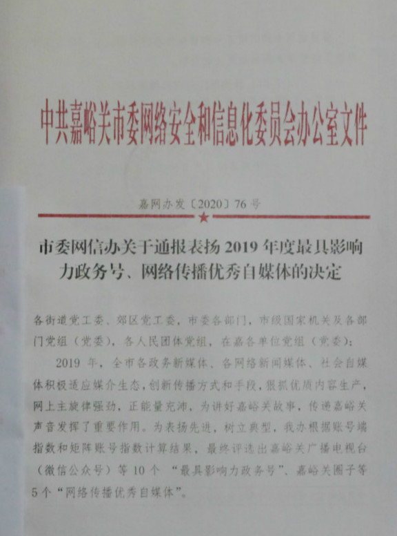 FP0A8404_meitu_7_meitu_10.jpg