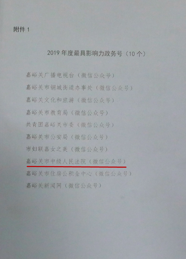 FP0A8406_meitu_9.jpg