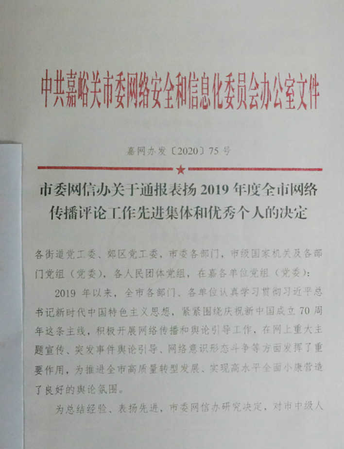 FP0A8408_meitu_13_meitu_15.jpg