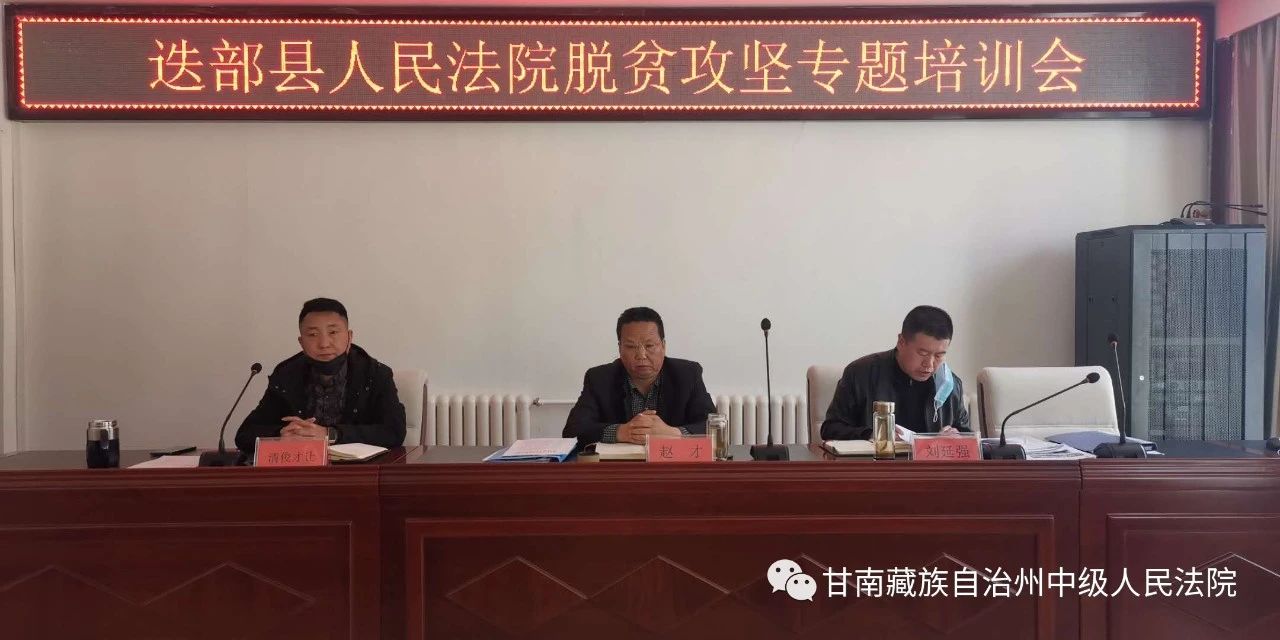 微信图片_20200428094038.jpg