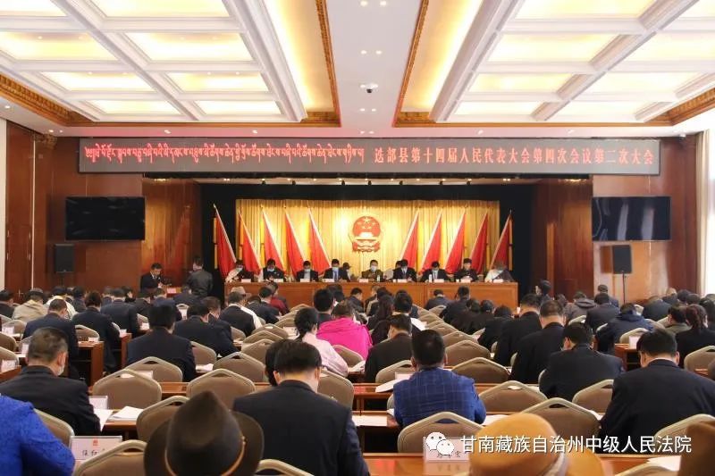 微信图片_20200429162320.jpg
