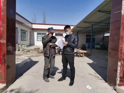 微信图片_20200430143728.jpg