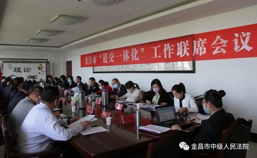 微信图片_20200507091230.jpg
