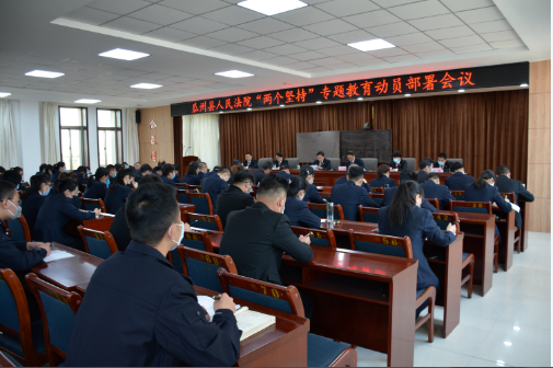 QQ截图20200507103056.png