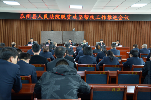 QQ截图20200507103456.png