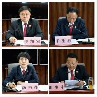 QQ截图20200507105025.png