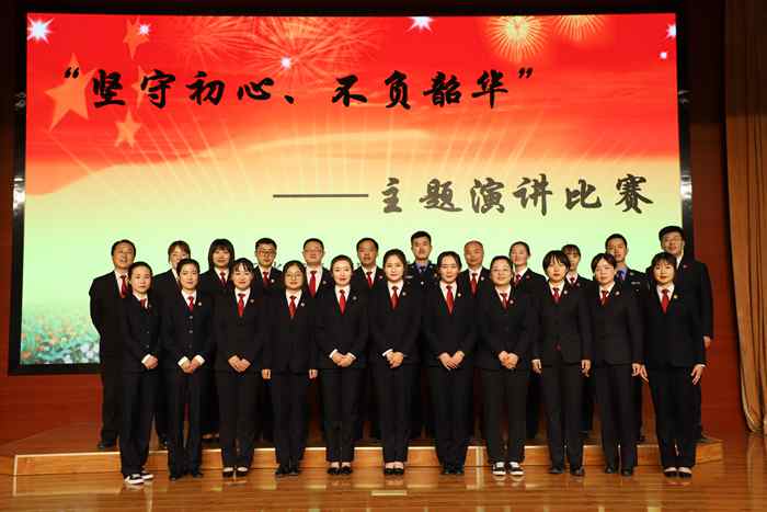 参赛干警合影_副本.jpg