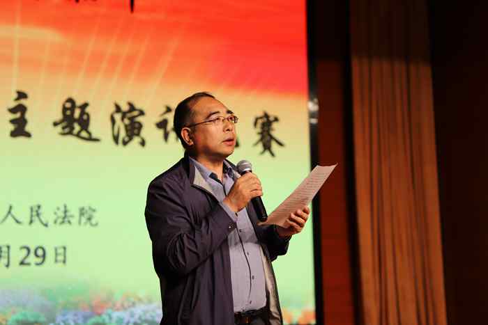 张继民点评_副本.jpg