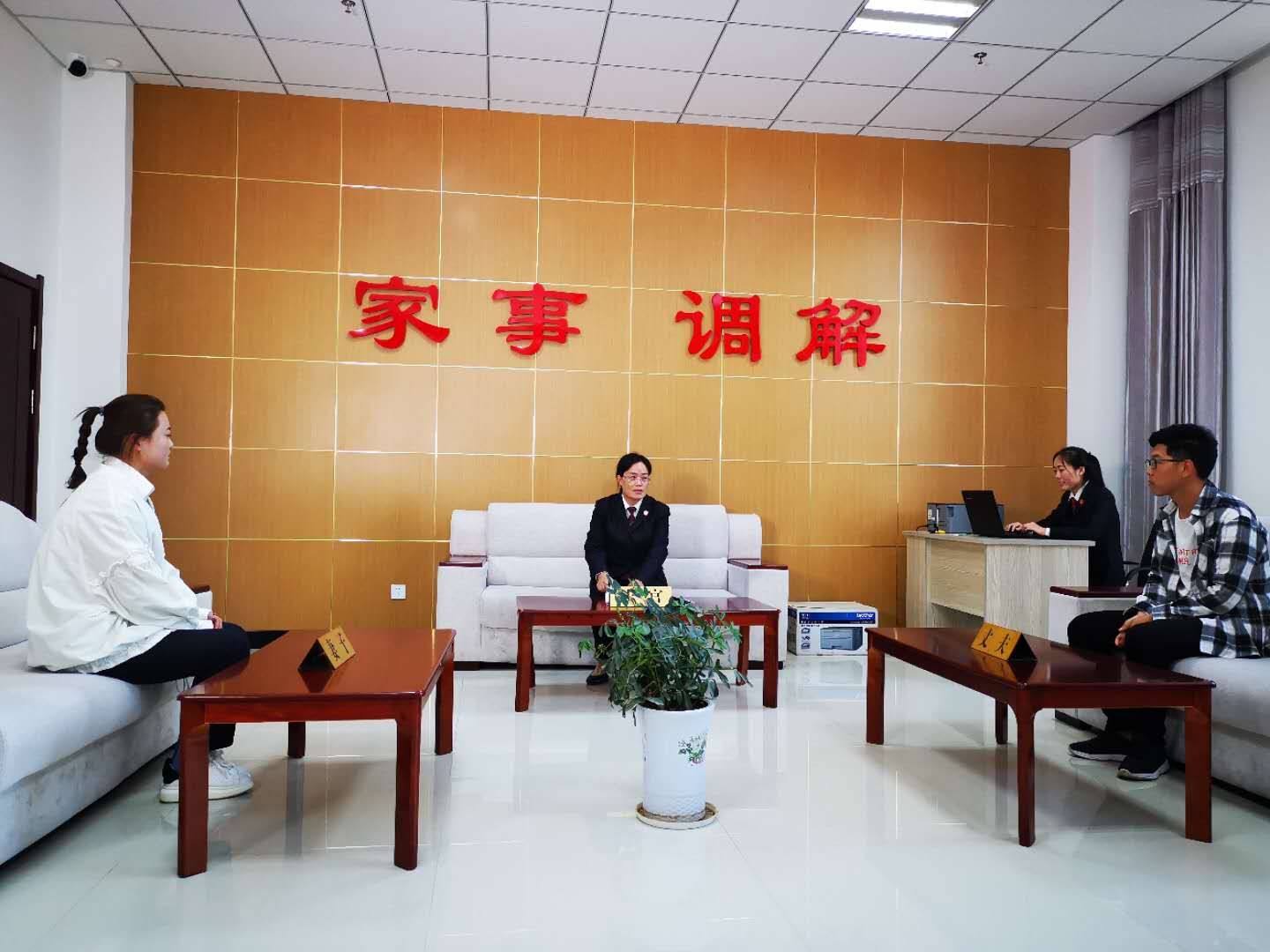 山丹家事法庭.jpg