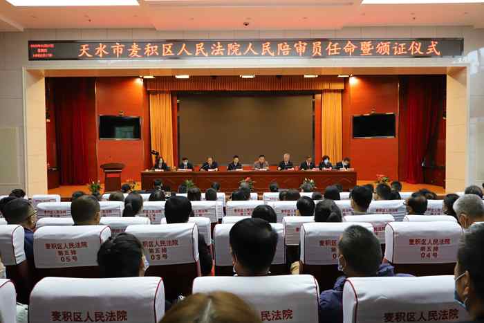 微信图片_20200511104616_副本.jpg