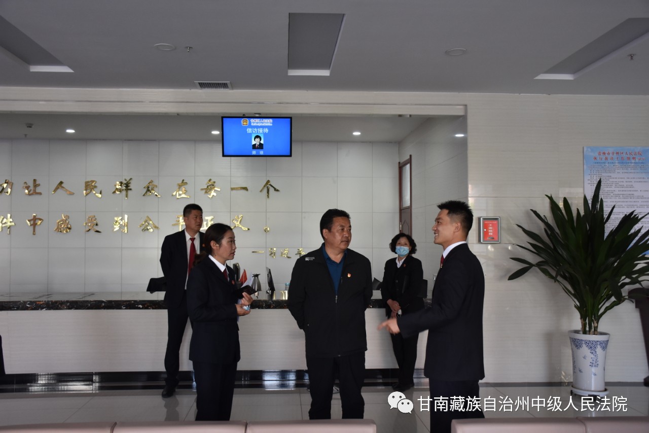 微信图片_20200518103511.jpg