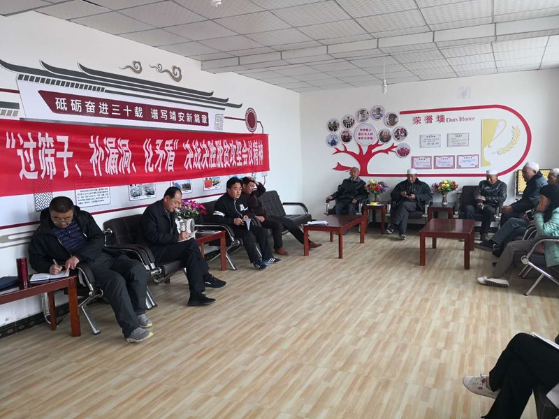 微信图片_20200508172524_副本.jpg