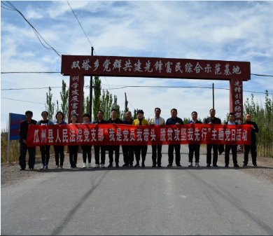 QQ截图20200525104038.png