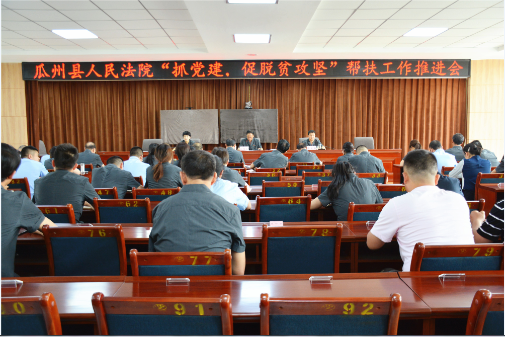 QQ截图20200525111720.png