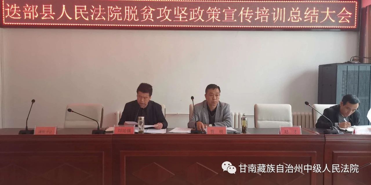 微信图片_20200526092457.jpg