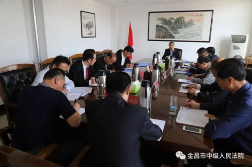 微信图片_20200526163359.jpg