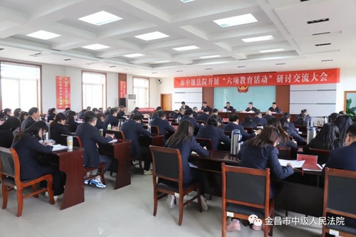 微信图片_20200526164304.jpg