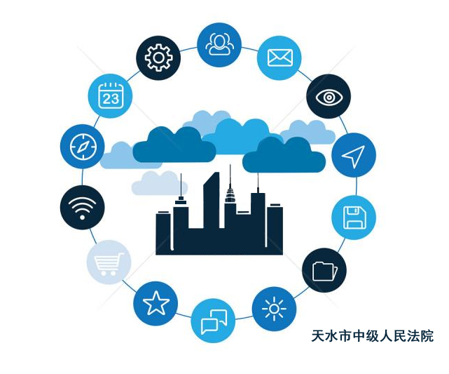 微信图片_20200526170308.jpg