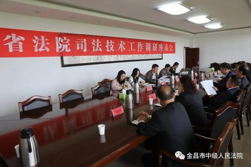 微信图片_20200529084114.jpg