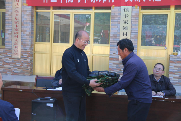 微信图片_20200529202139.png