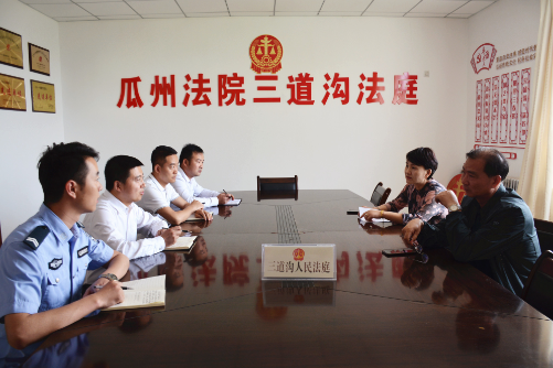 QQ截图20200601151512.png