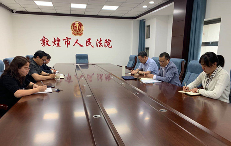 微信图片_20200528174751.jpg