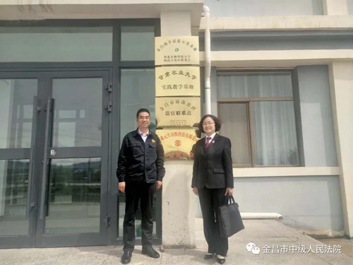 微信图片_20200603083442.jpg