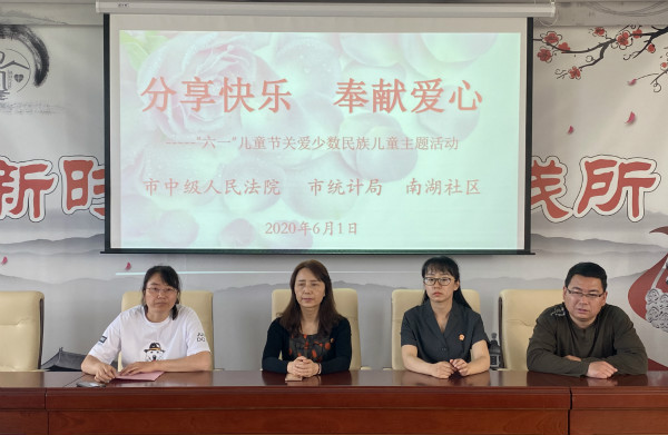 83f042fe89190225423e86dde371eff_meitu_2.jpg