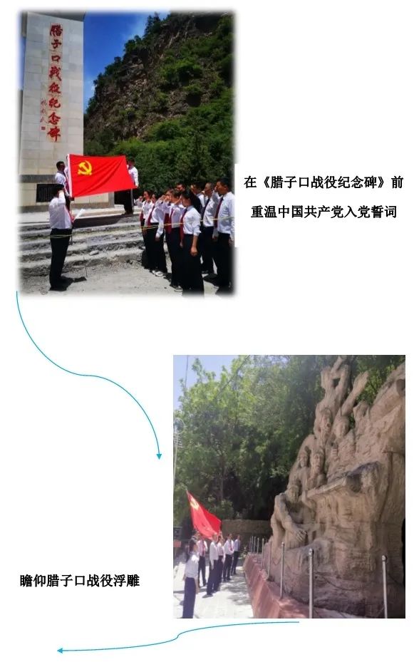 微信图片_20200608144110.jpg
