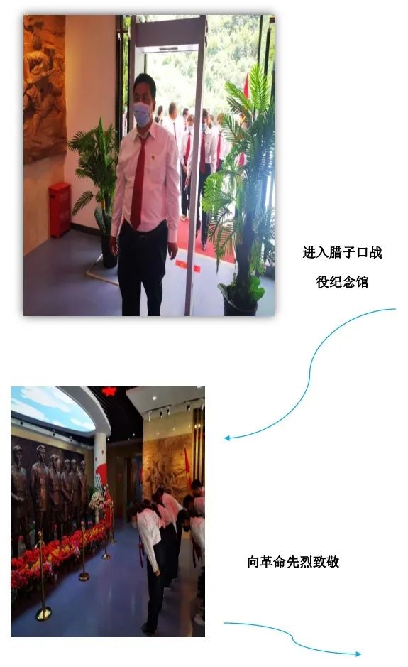 微信图片_20200608144116.jpg