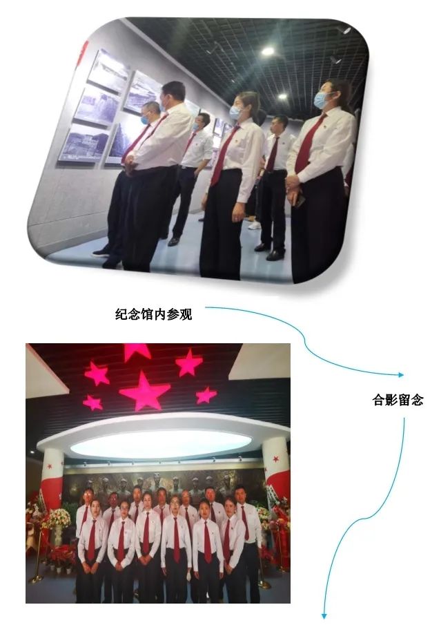 微信图片_20200608144121.jpg