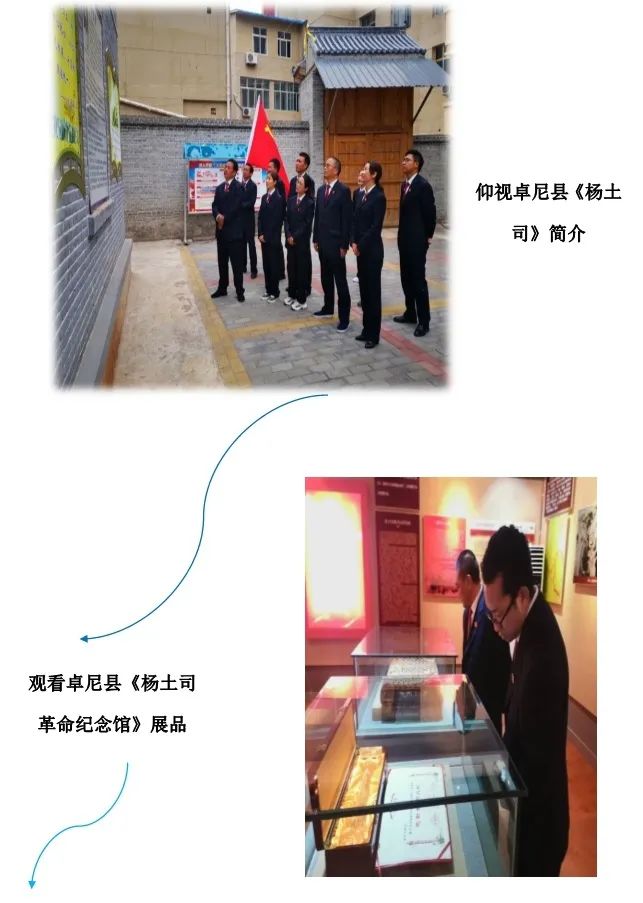 微信图片_20200608144125.jpg