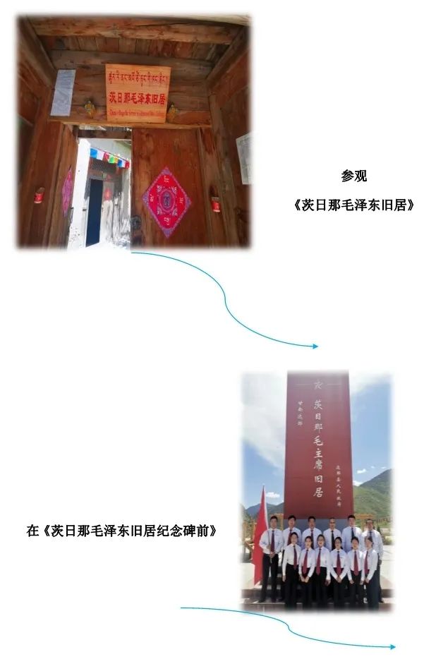 微信图片_20200608144151.jpg