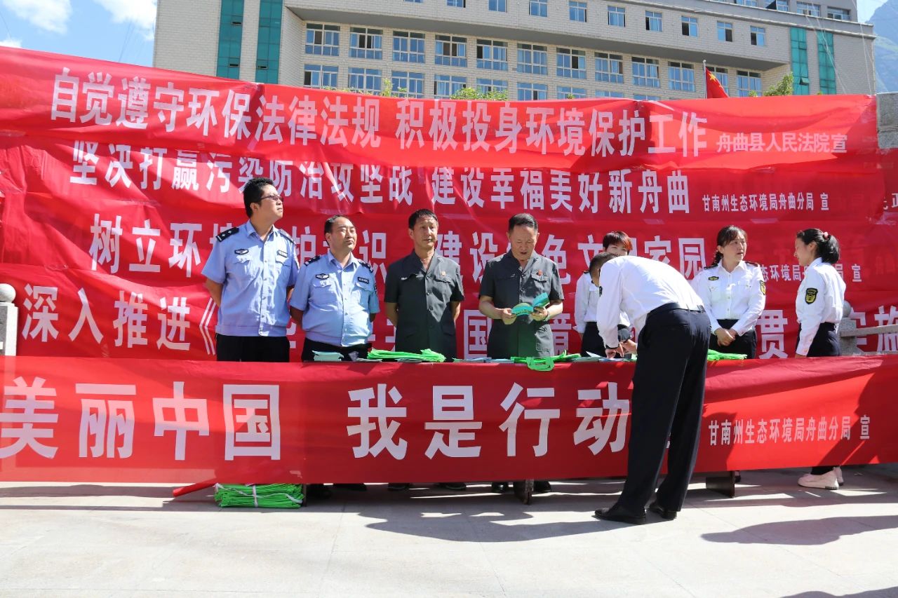 微信图片_20200608144346.jpg