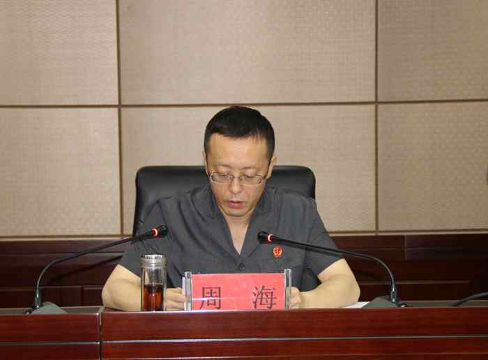推进会1_副本.jpg