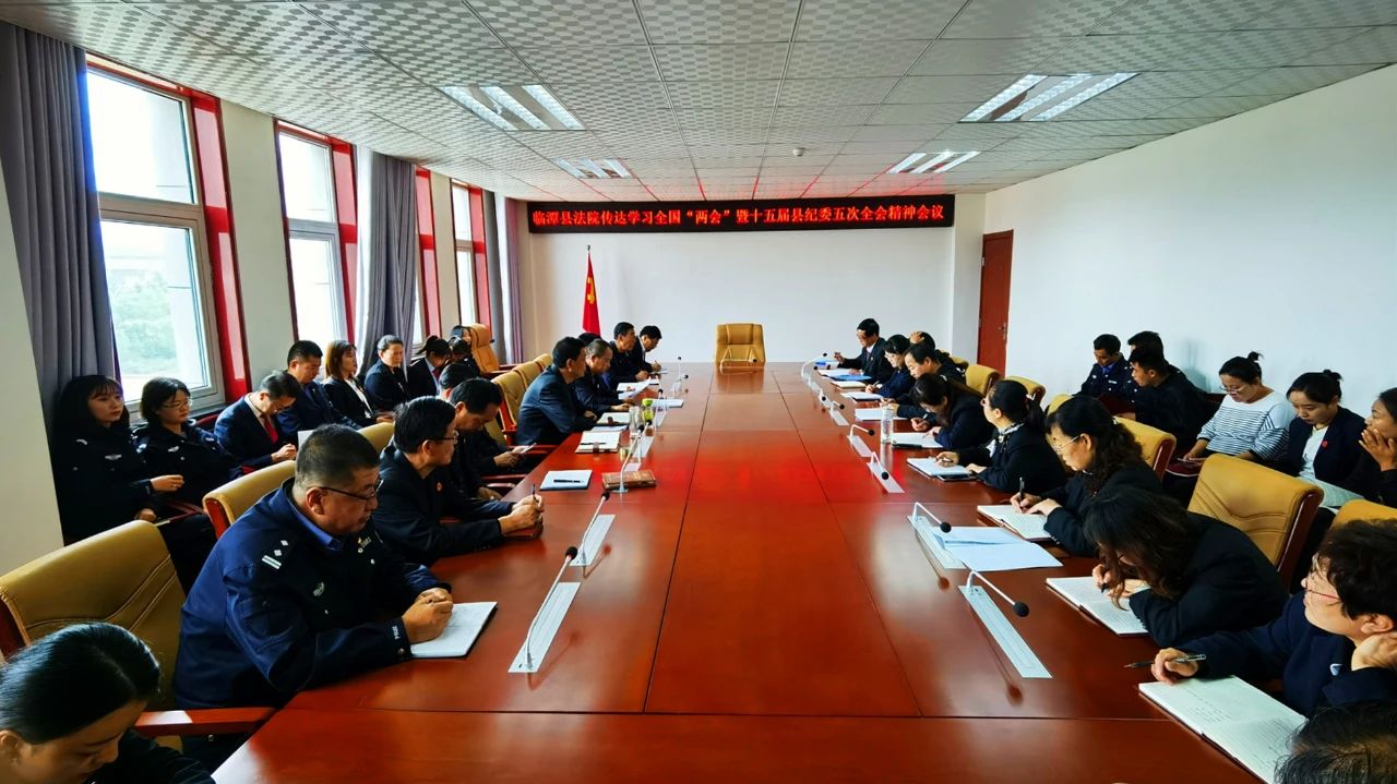 微信图片_20200612091358.jpg