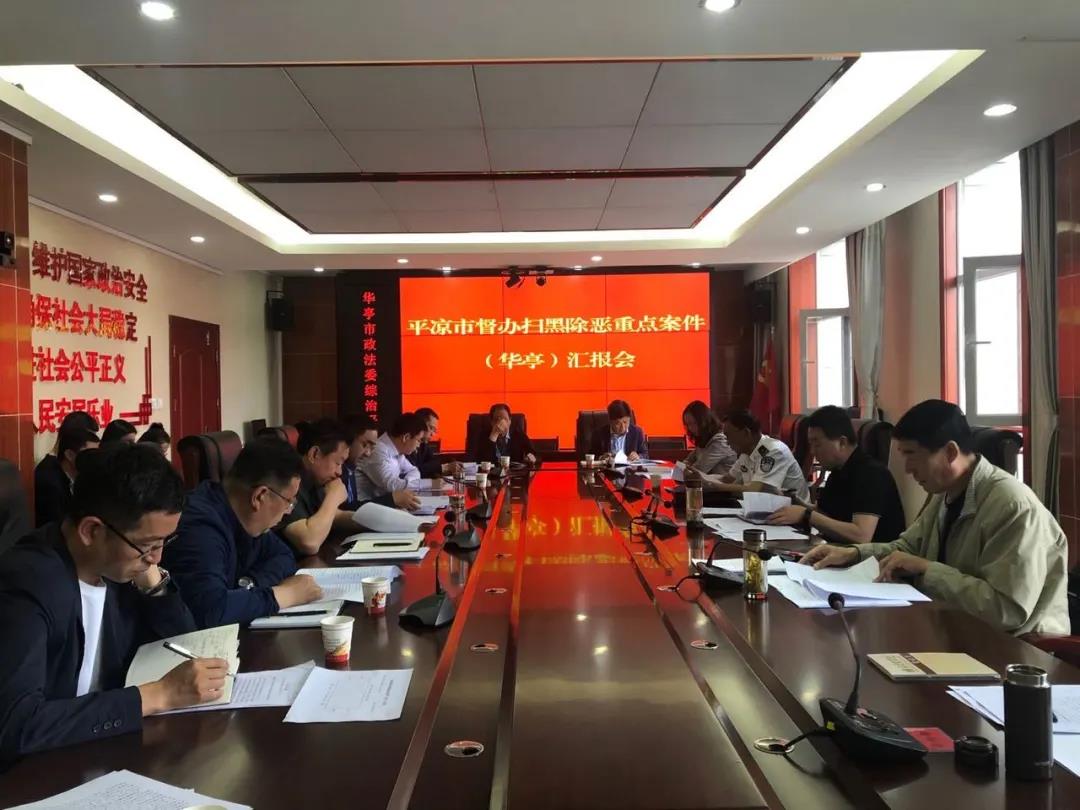 微信图片_20200612095628.jpg