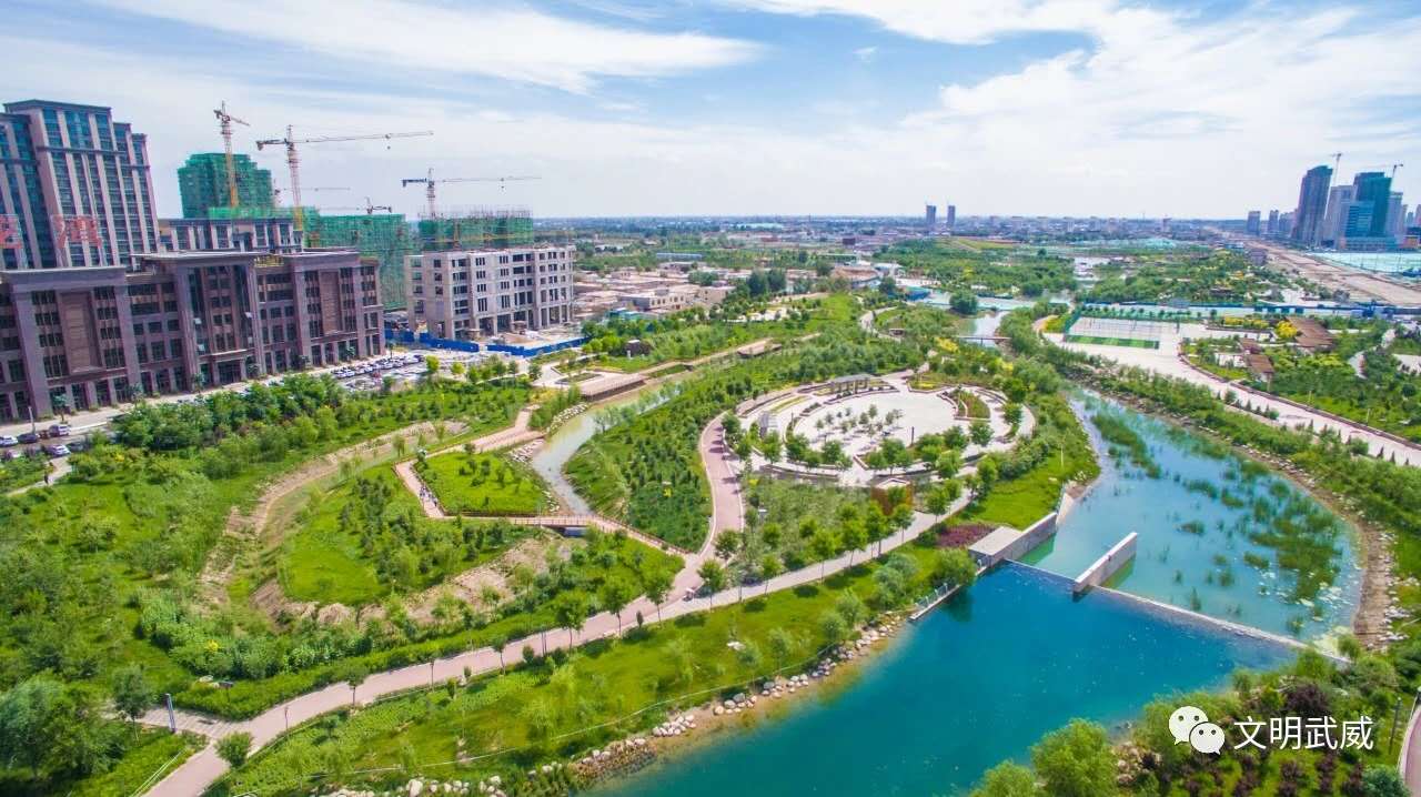 文明武威3.jpg