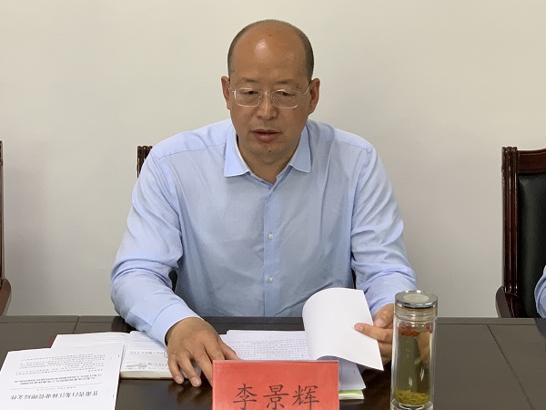 微信图片_20200613192458.jpg