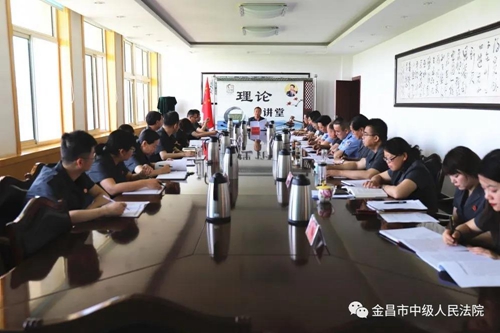 微信图片_20200615083747.jpg