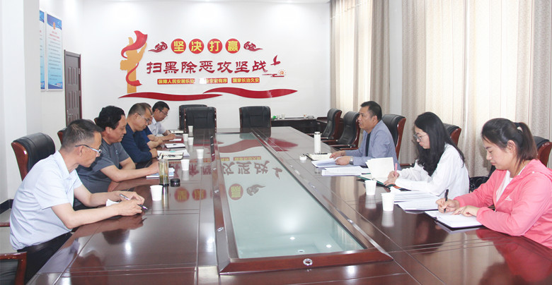 微信图片_20200611161710_副本.jpg
