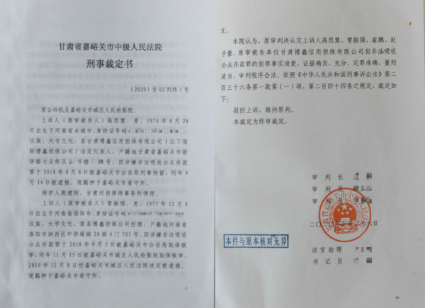 a635f8c493e3bddc8e8dc2b0c2a6603.jpg