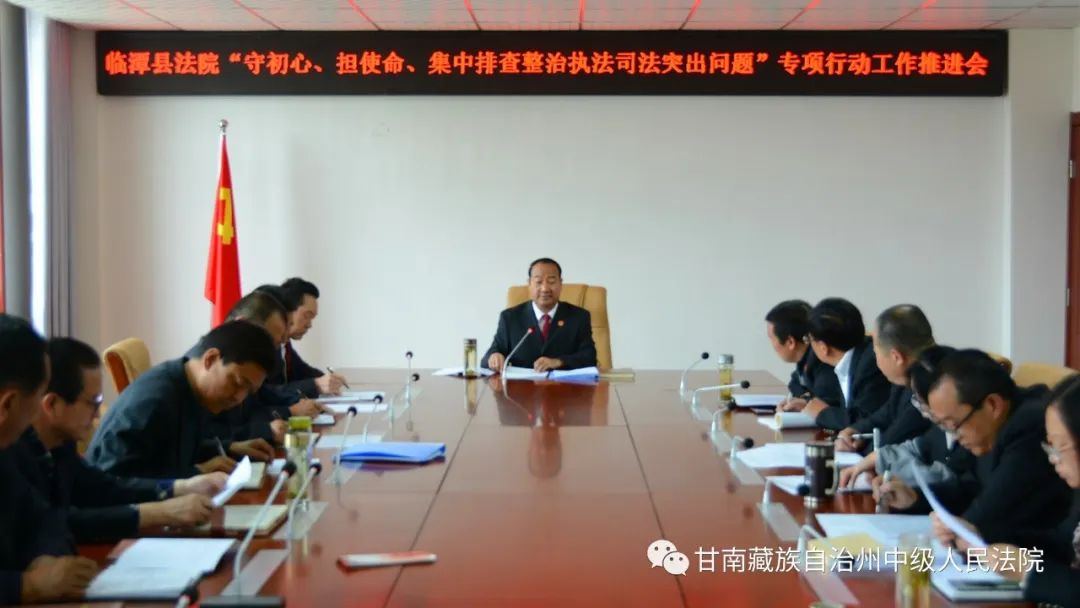 微信图片_20200617110152.jpg