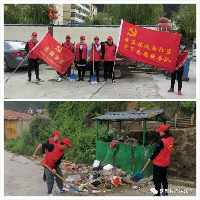 微信图片_20200617110347.jpg
