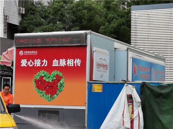 QQ图片20200617165143.jpg