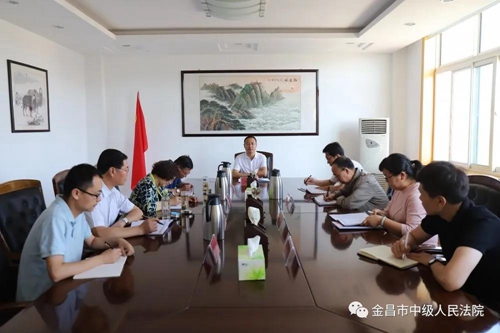 微信图片_20200619141835.jpg