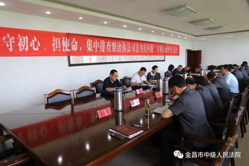 微信图片_20200619142027.jpg