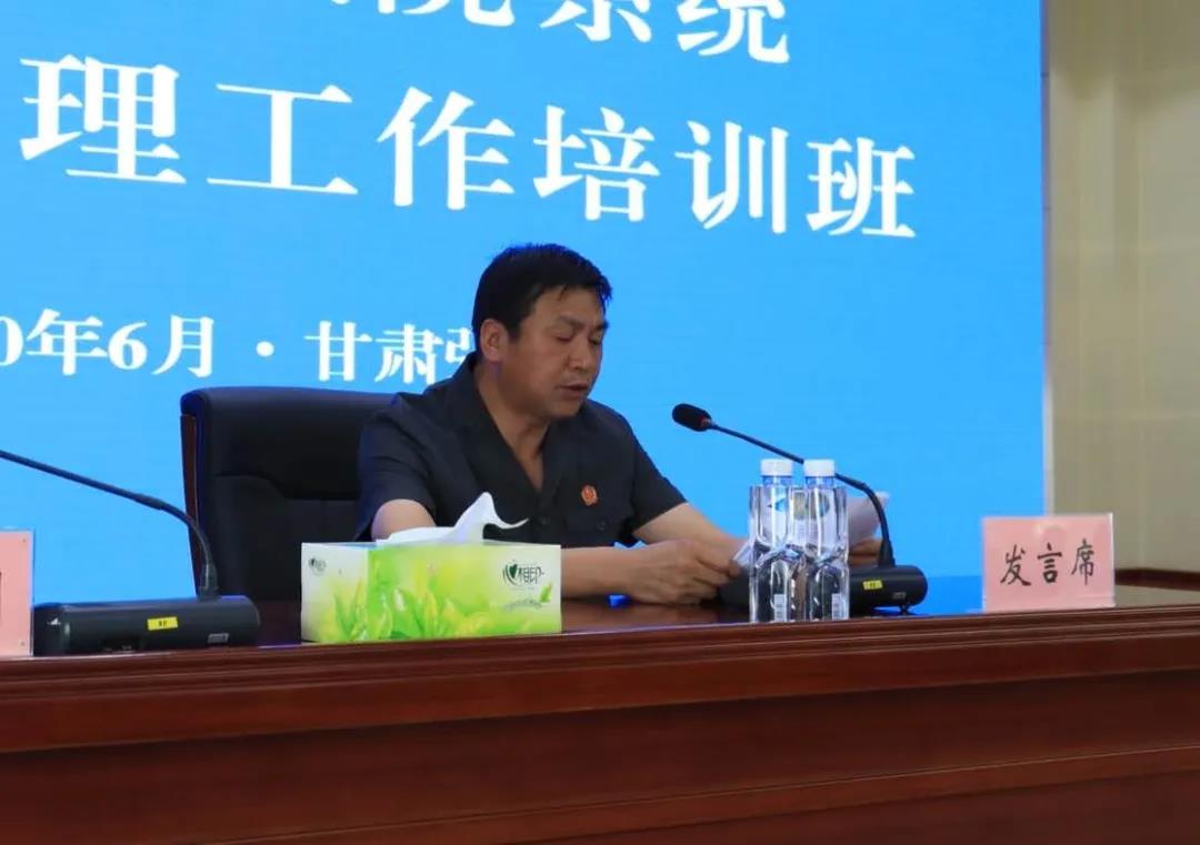 微信图片_20200623162959.jpg