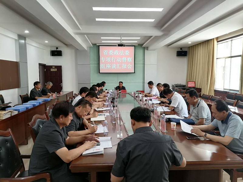 微信图片_20200628174049_副本.jpg